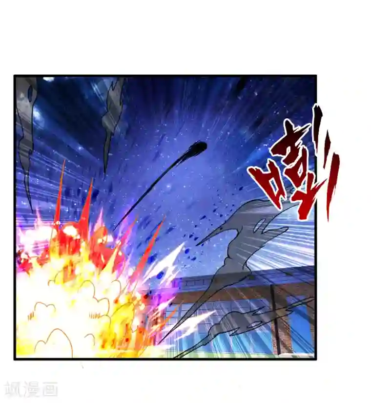 圣僧中蛊之后三天三夜第56话 先天高手