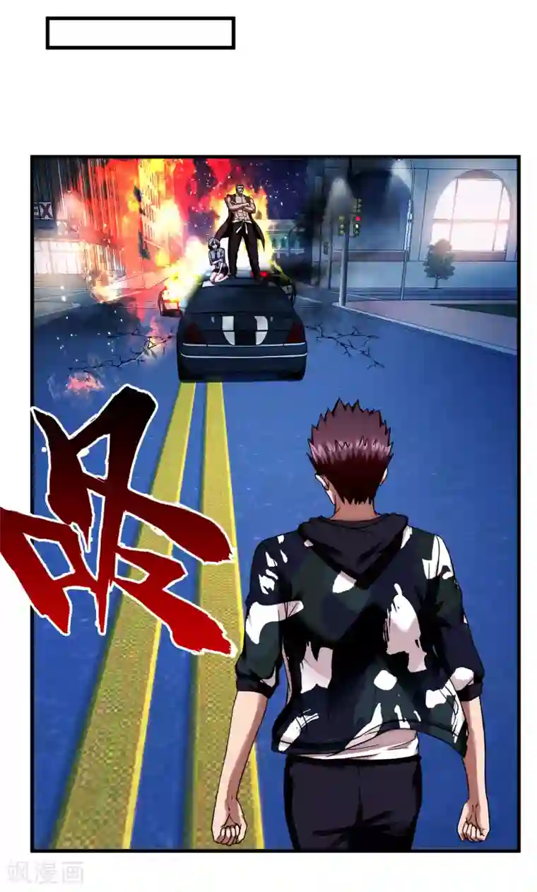 圣僧中蛊之后三天三夜第56话 先天高手