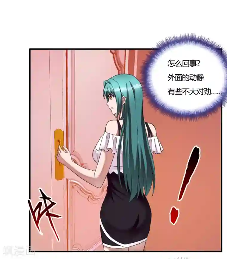 超品战兵第58话 萧兵战死？