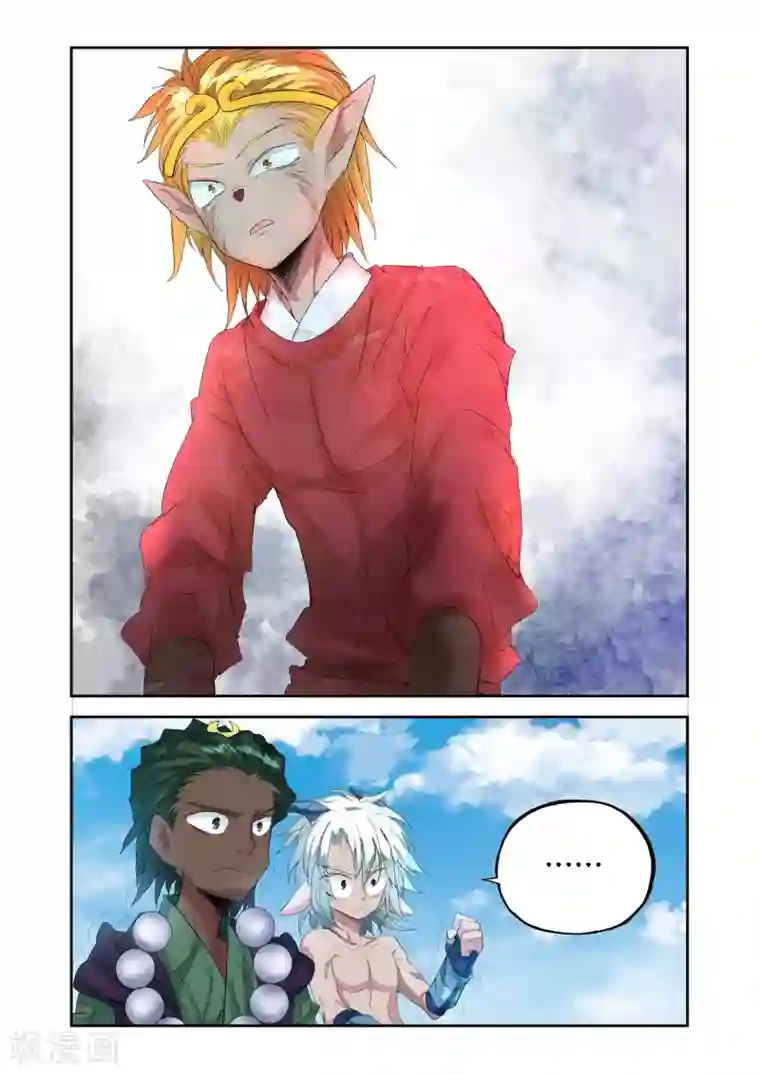 西游释厄传第19话