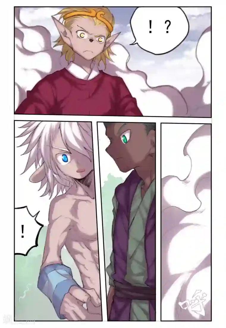 西游释厄传第23话