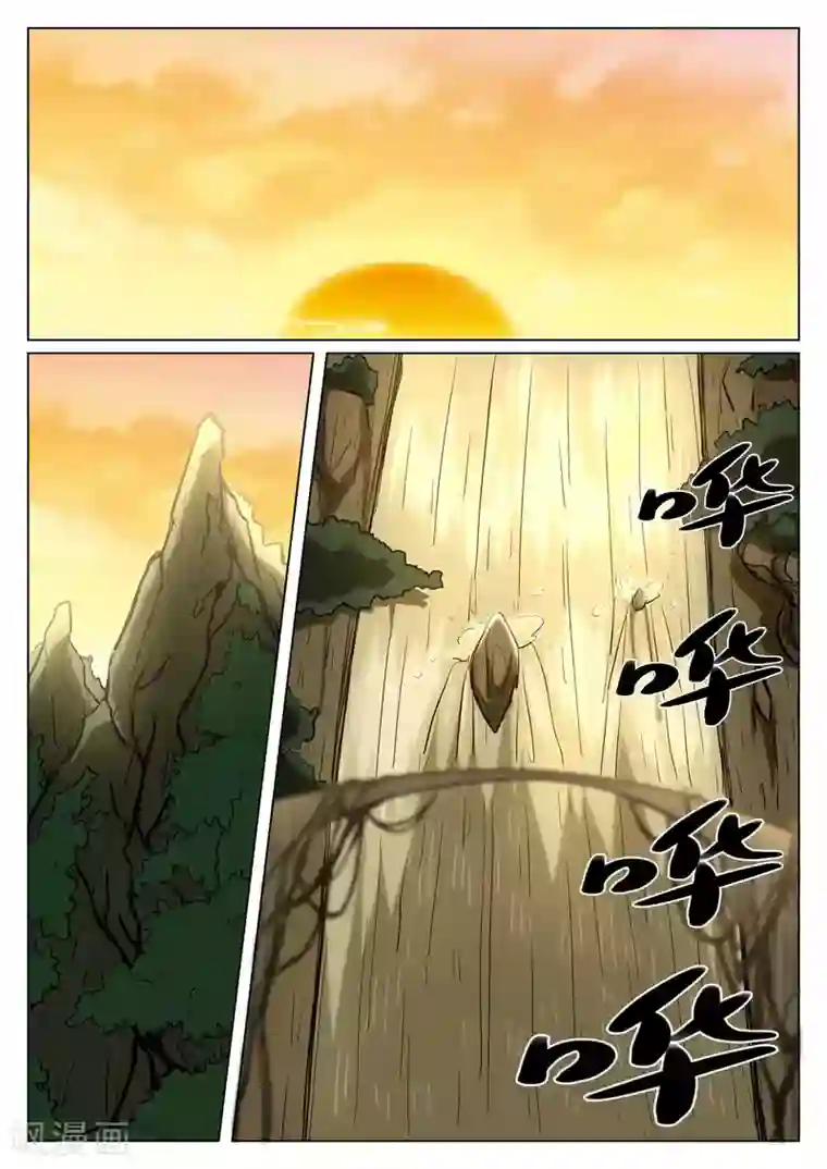 西游释厄传第30话