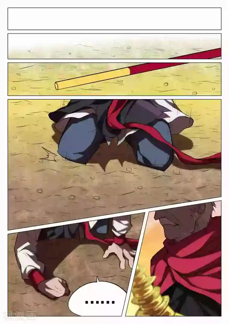 西游释厄传第30话