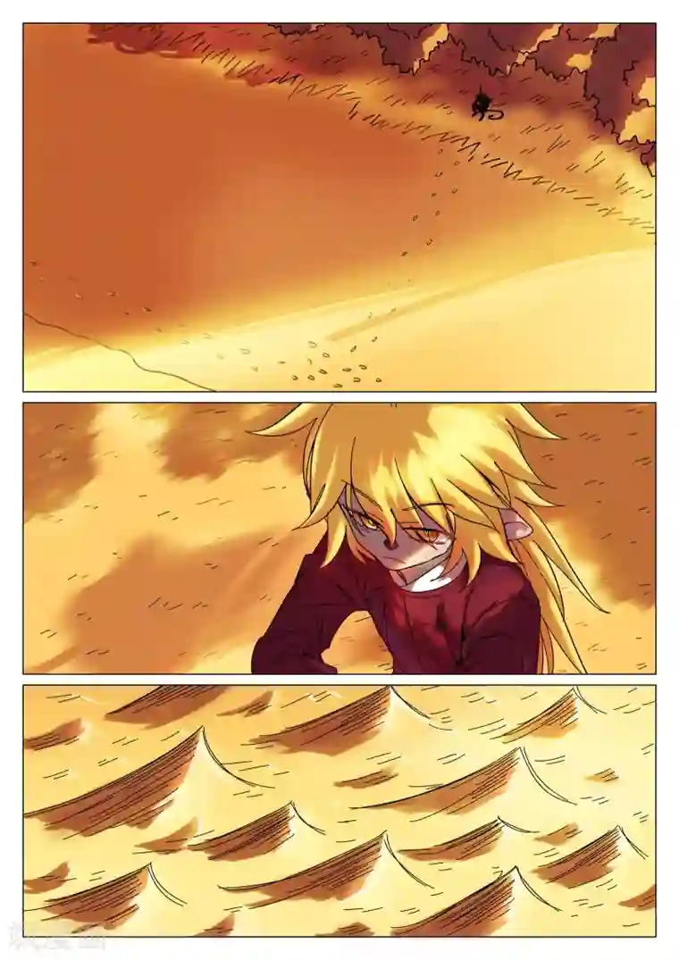 西游释厄传第31话