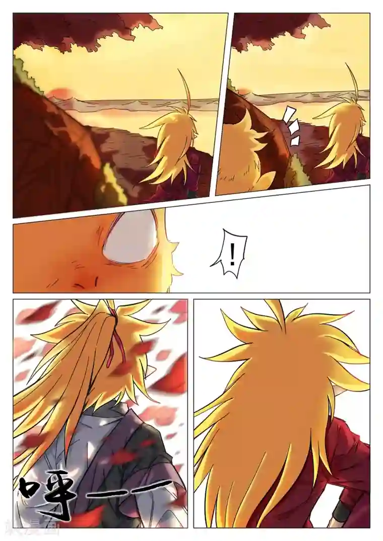 西游释厄传第31话