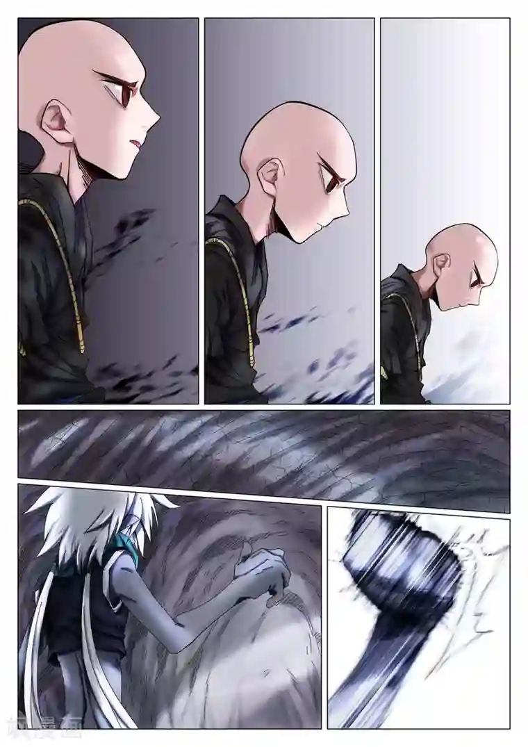 西游释厄传第33话