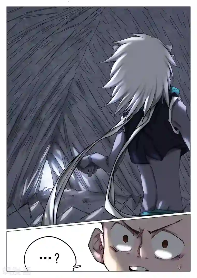 西游释厄传第33话