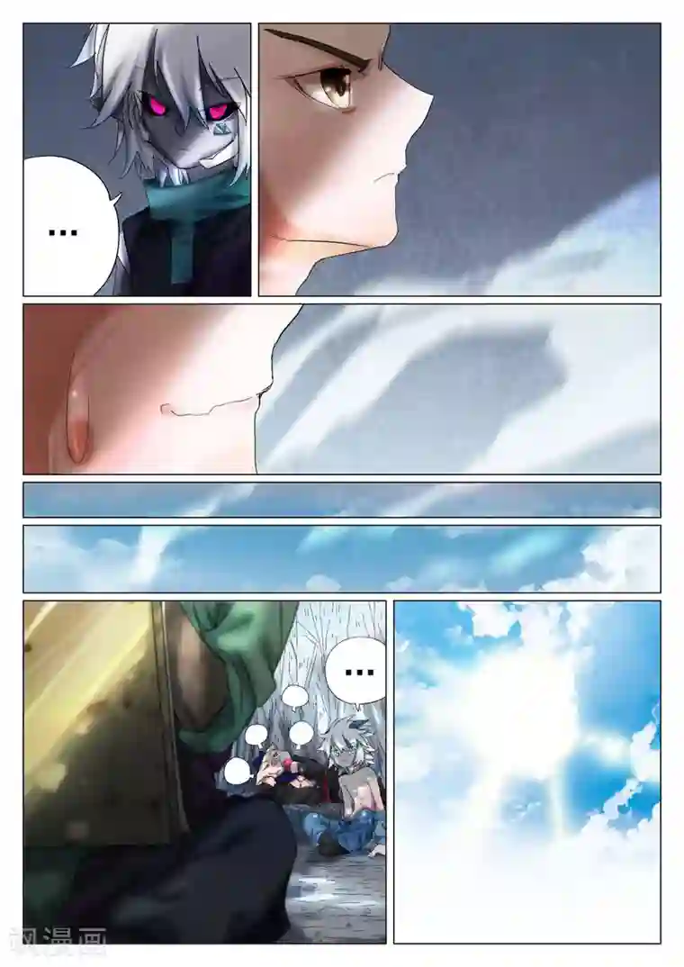 西游释厄传第34话