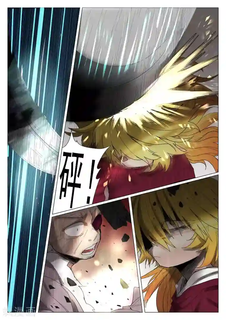 西游释厄传第35话