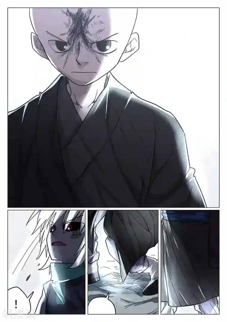 西游释厄传第38话