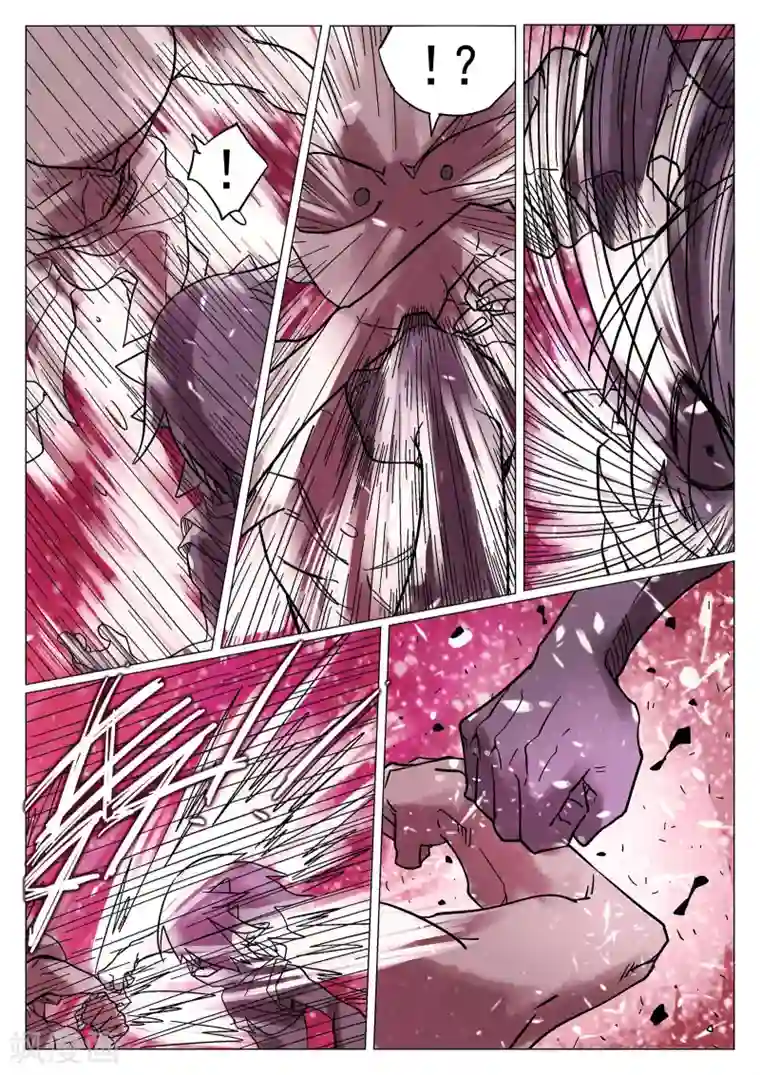 西游释厄传第39话