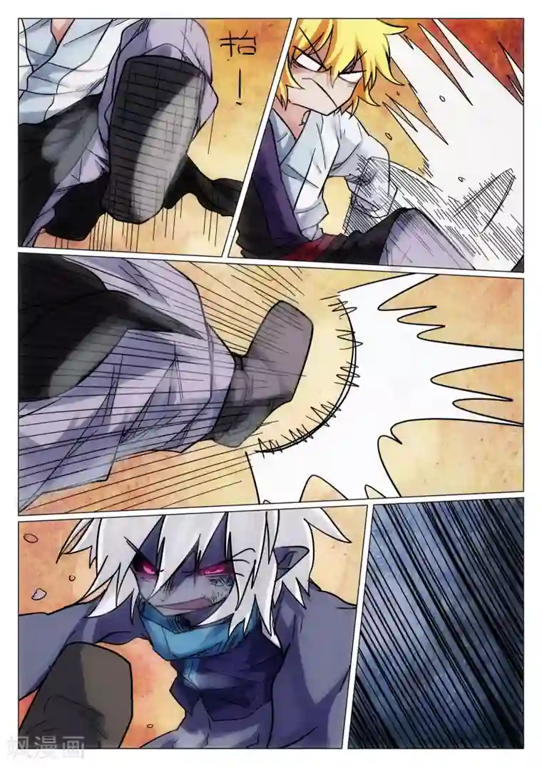 西游释厄传第40话