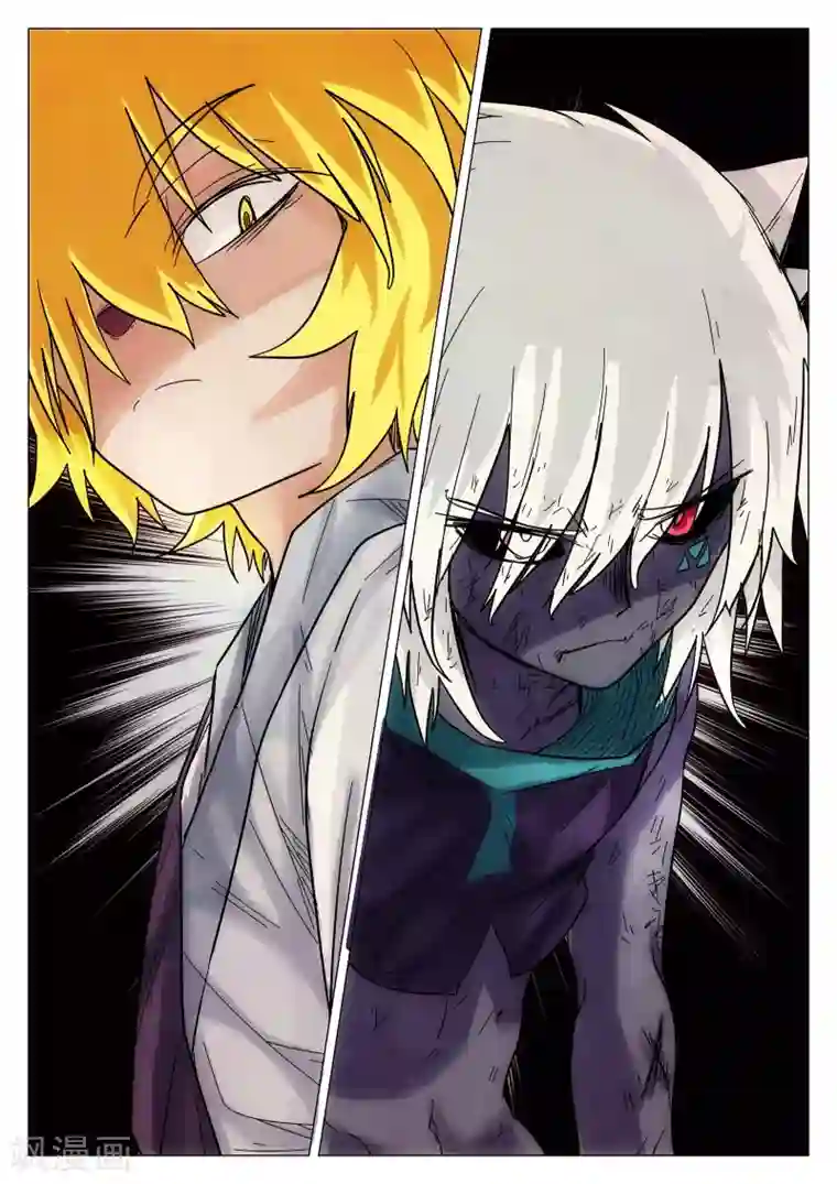 西游释厄传第40话