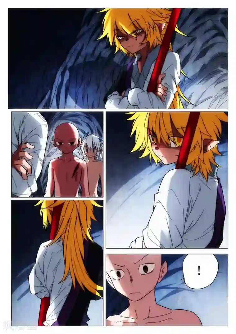 西游释厄传第41话