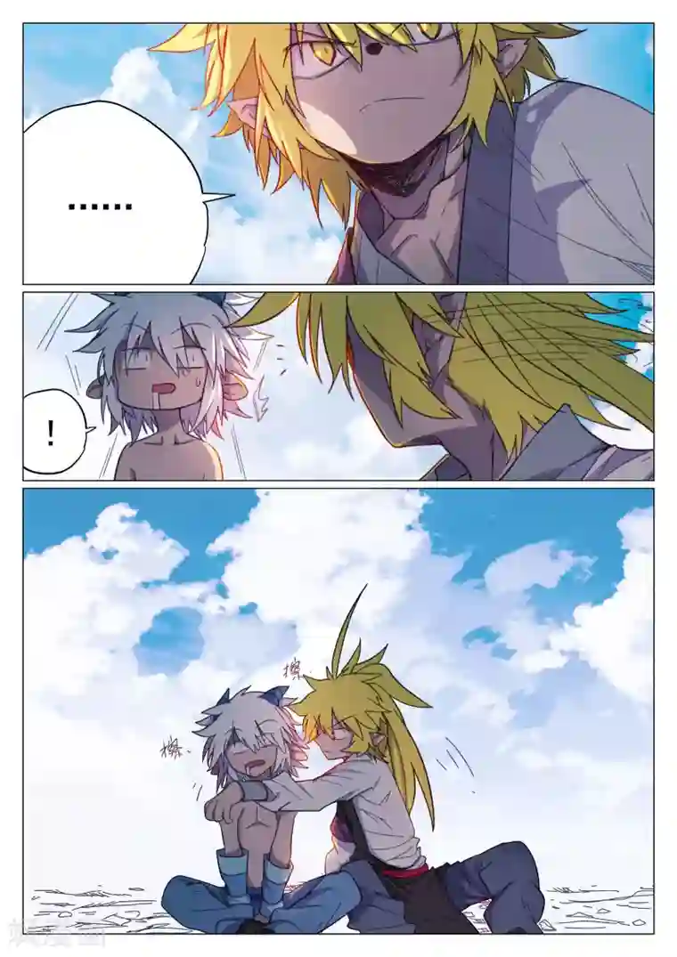 西游释厄传第45话