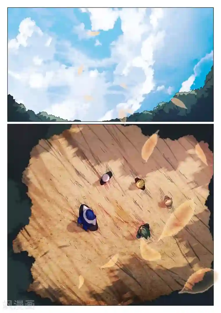 西游释厄传第45话