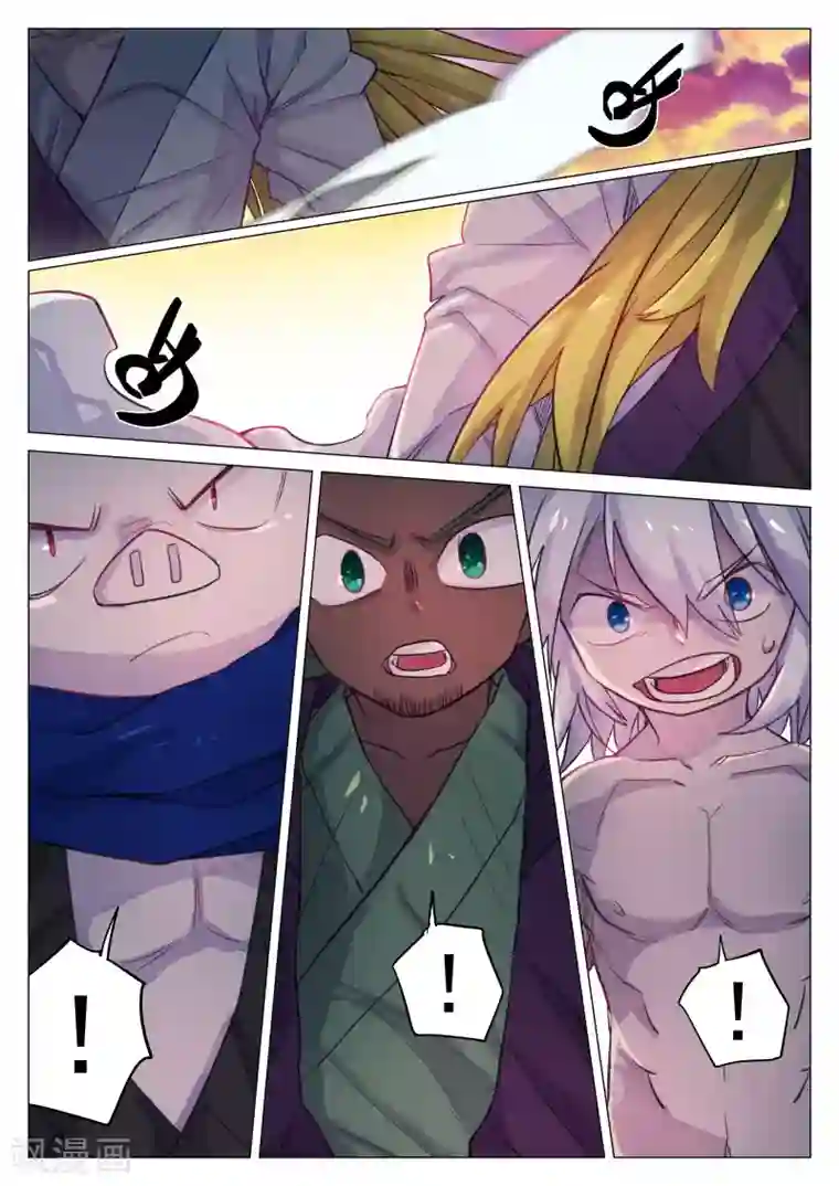 西游释厄传第46话