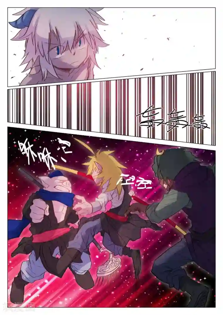 西游释厄传第48话