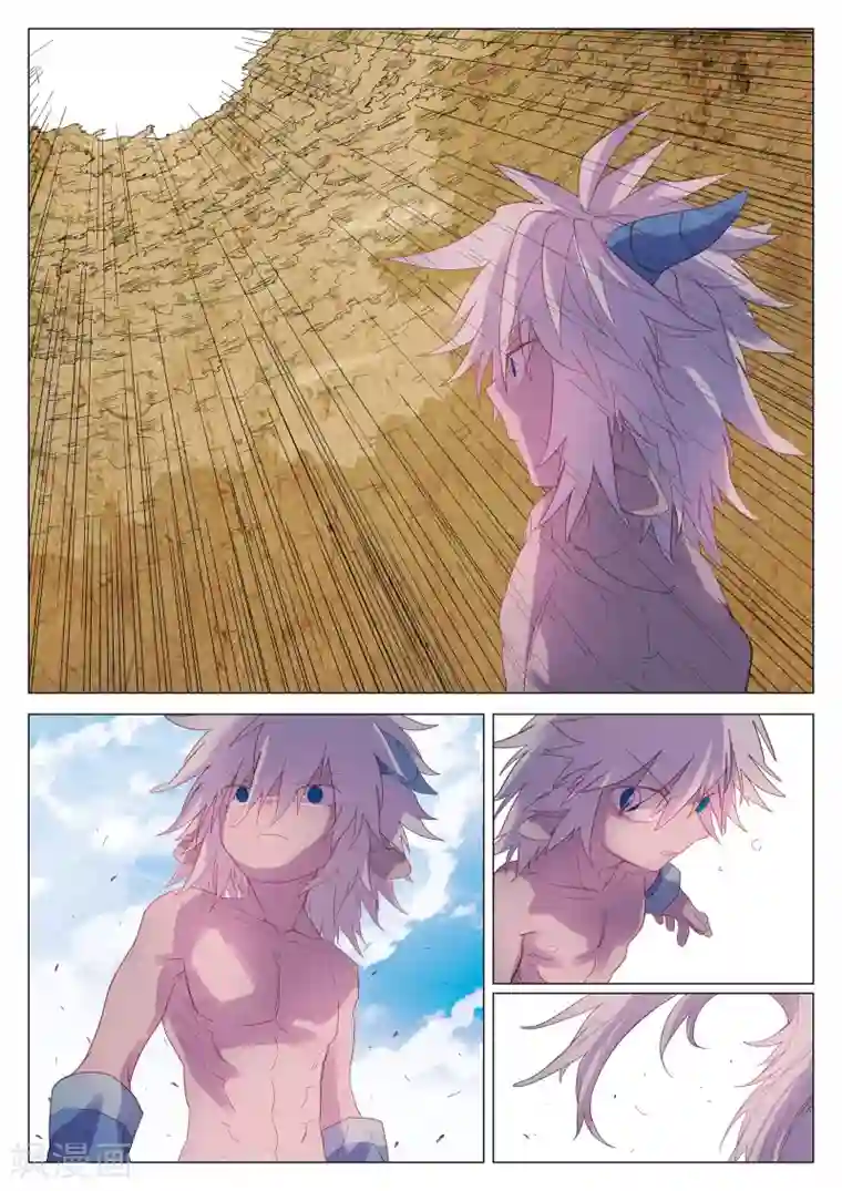 西游释厄传第49话