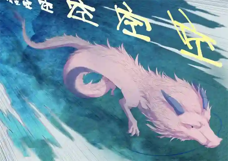 西游释厄传第49话