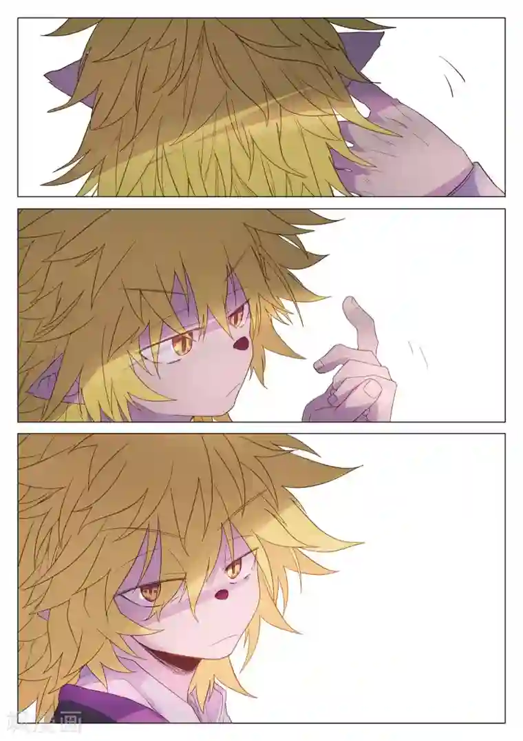 西游释厄传第49话