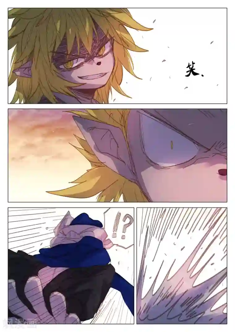 西游释厄传第49话