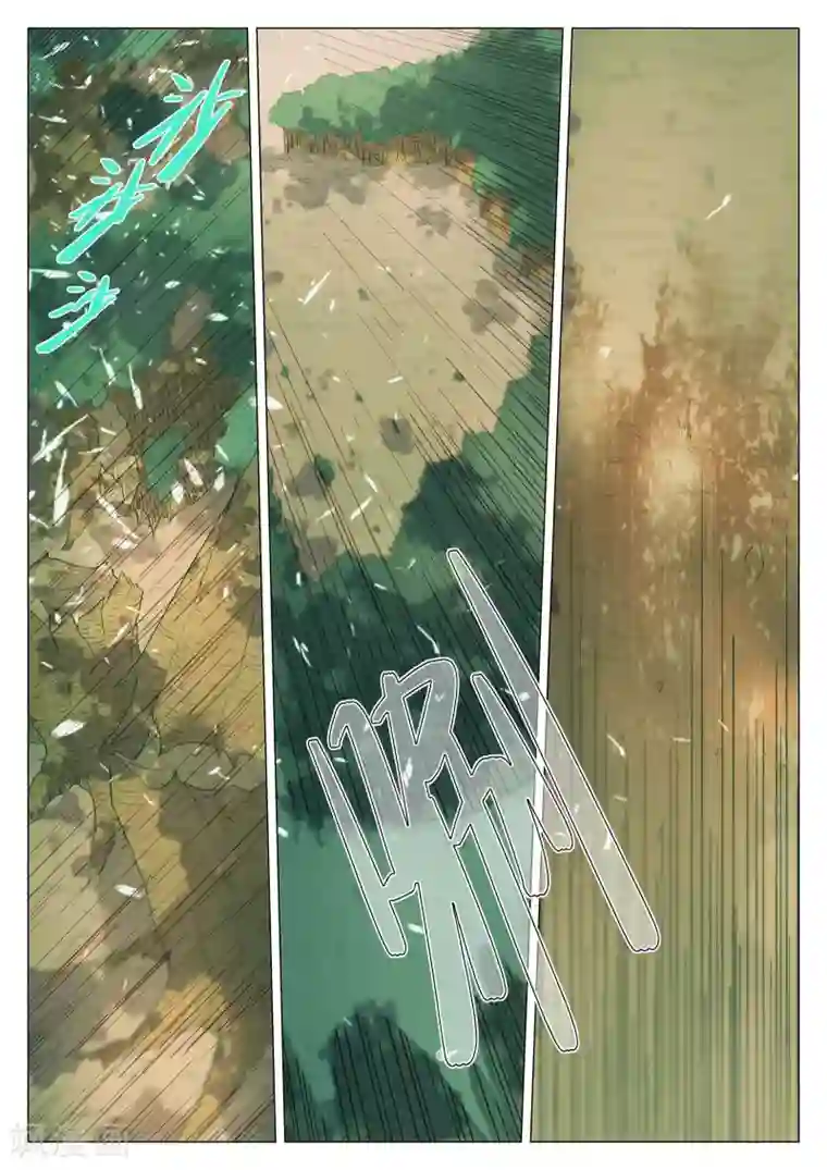 西游释厄传第49话