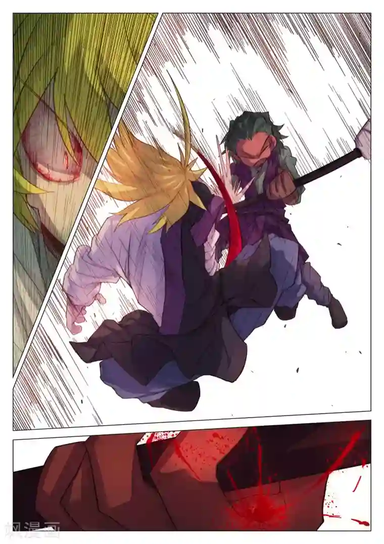 西游释厄传第49话