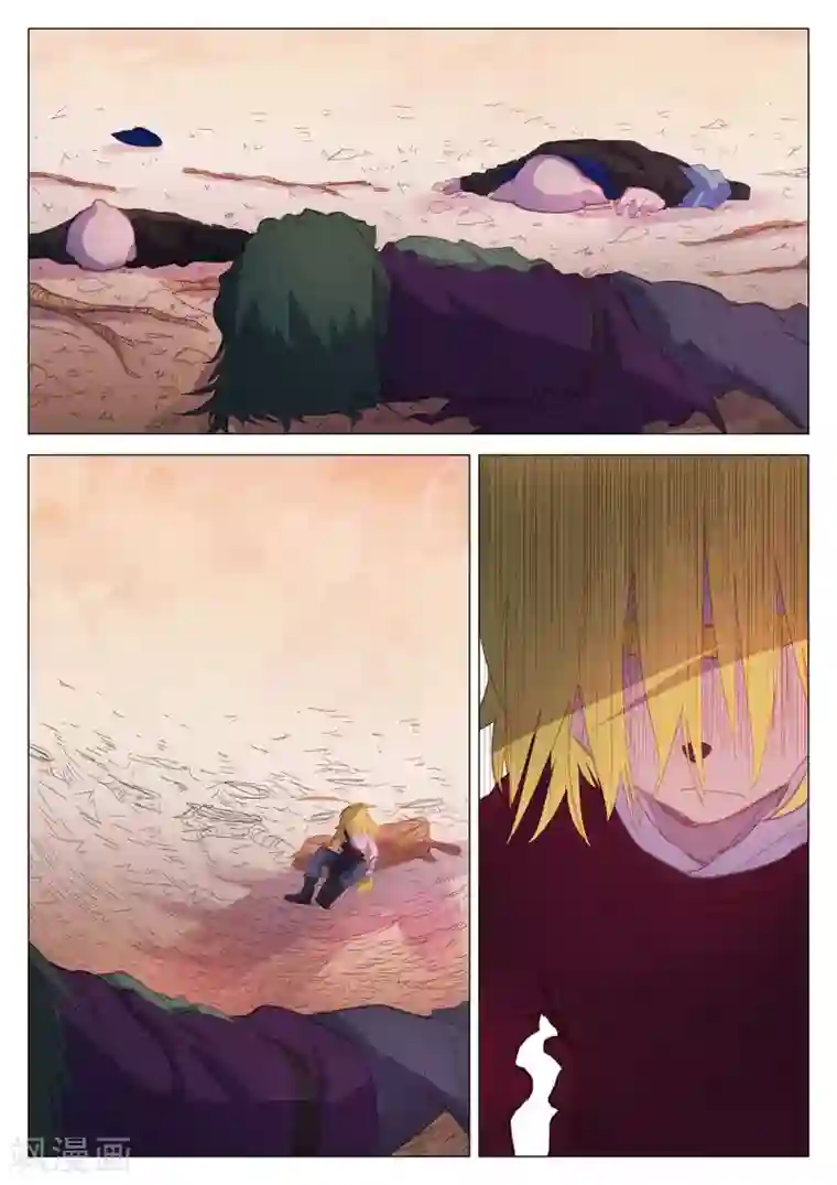 西游释厄传第51话