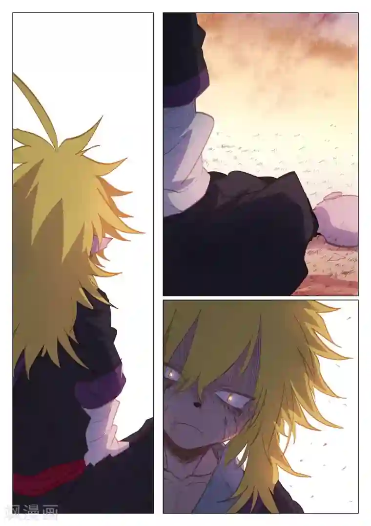 西游释厄传第51话