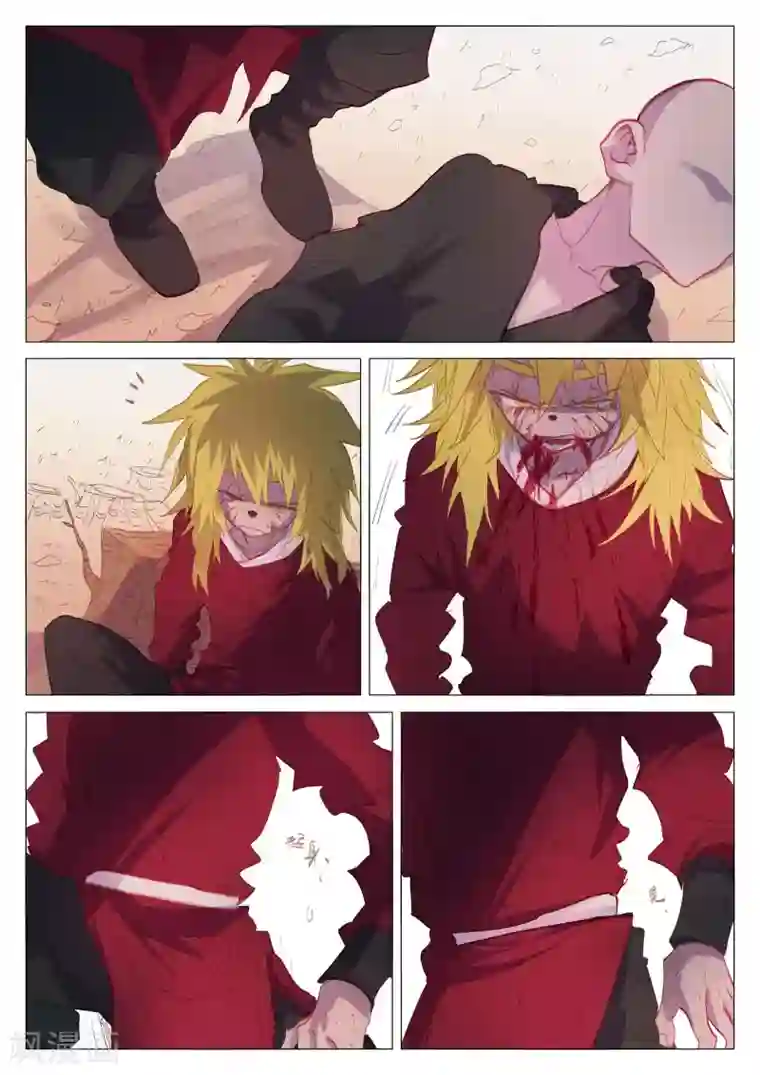 西游释厄传第51话