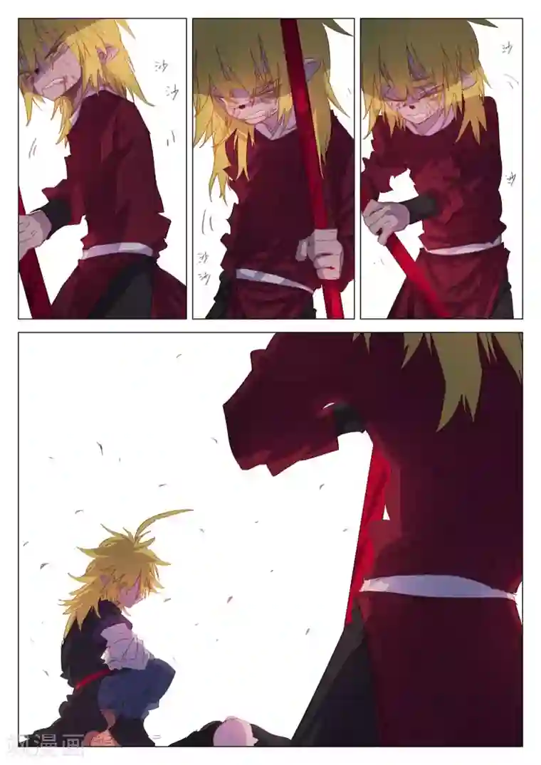 西游释厄传第51话