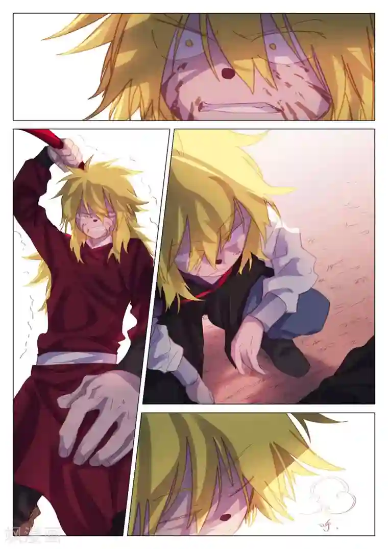 西游释厄传第52话