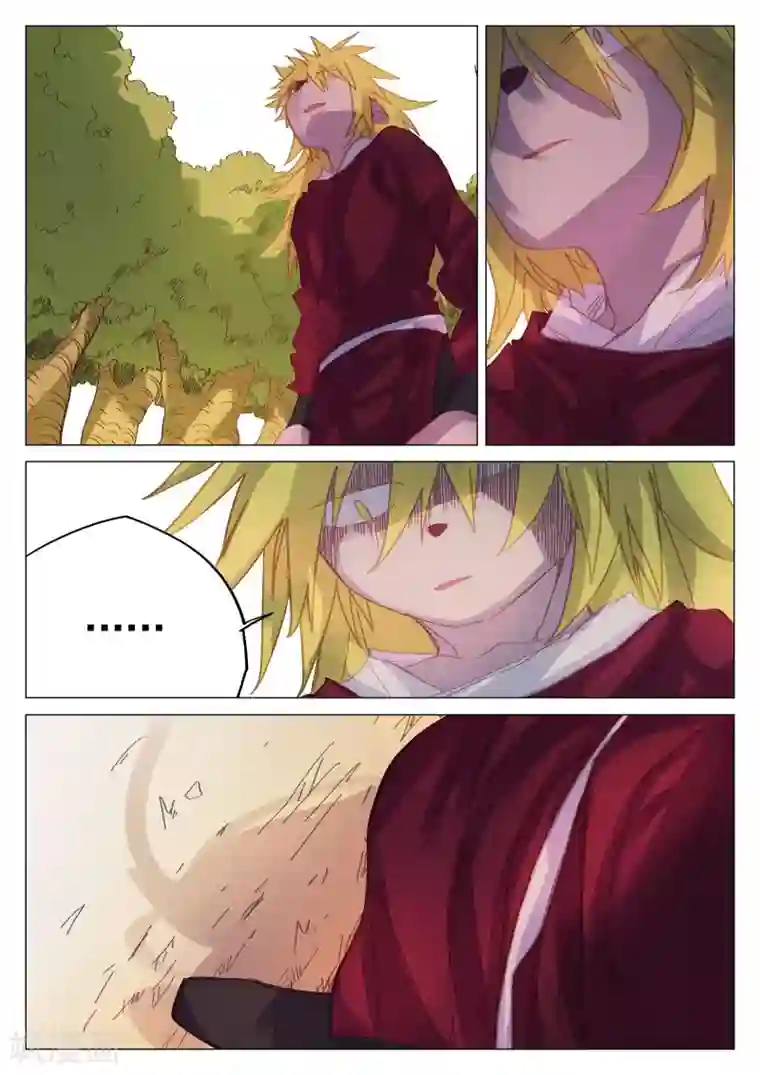 西游释厄传第52话