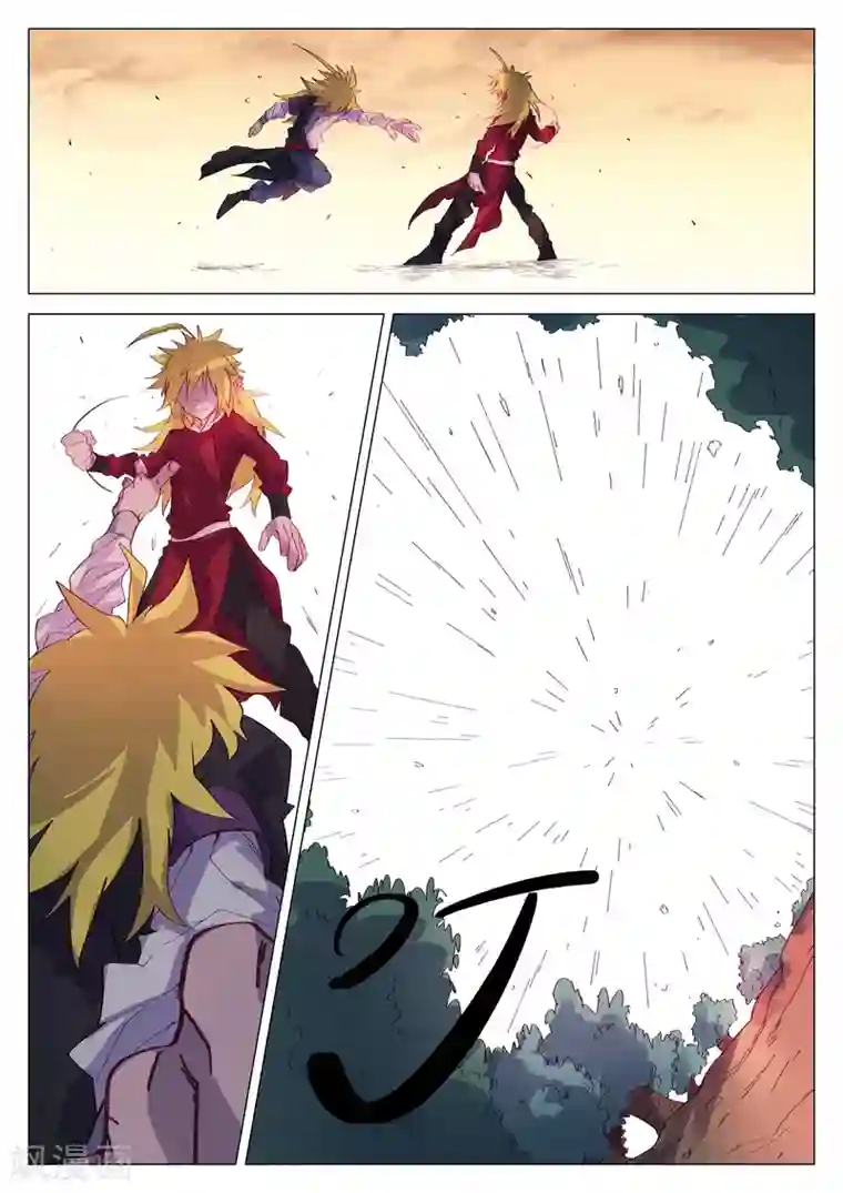 西游释厄传第53话