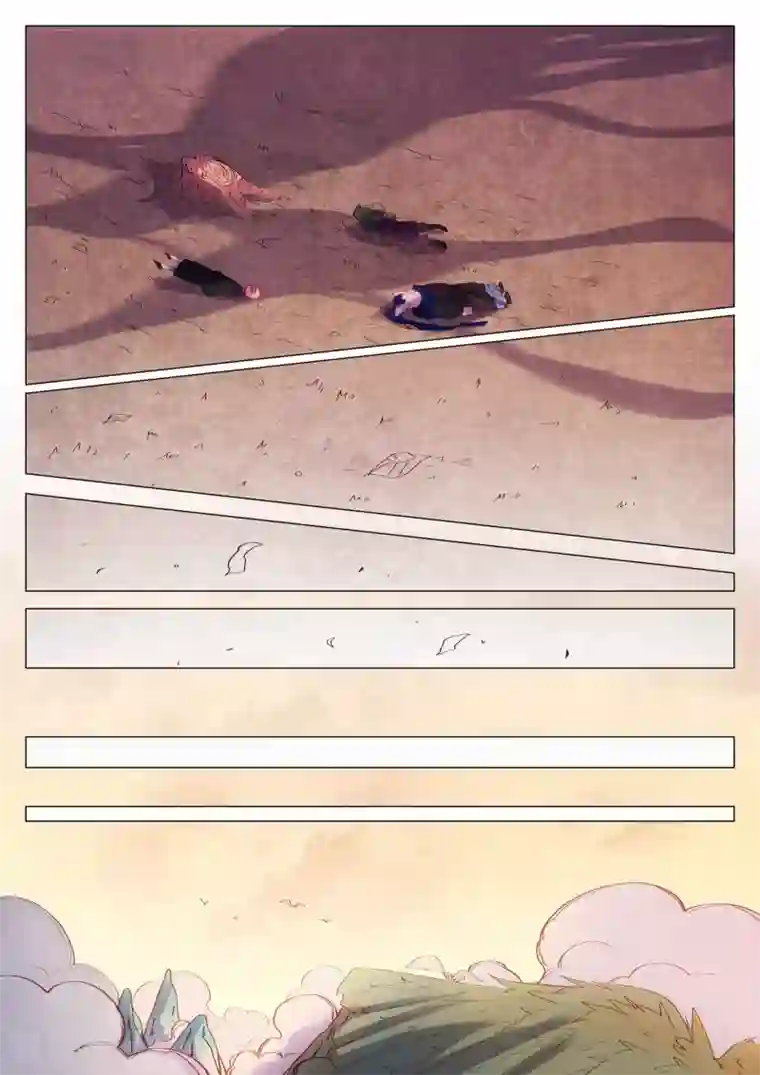 西游释厄传第53话