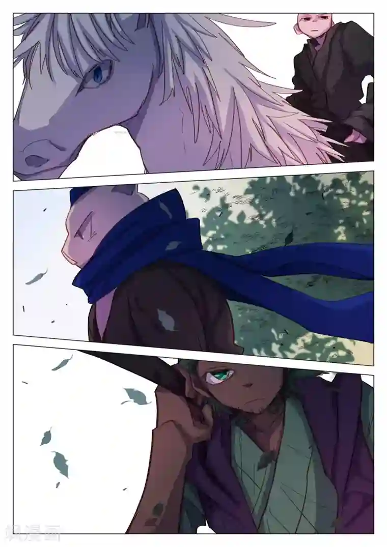 西游释厄传第56话