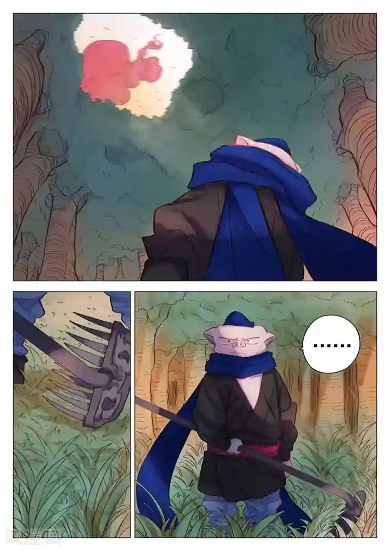 西游释厄传第57话