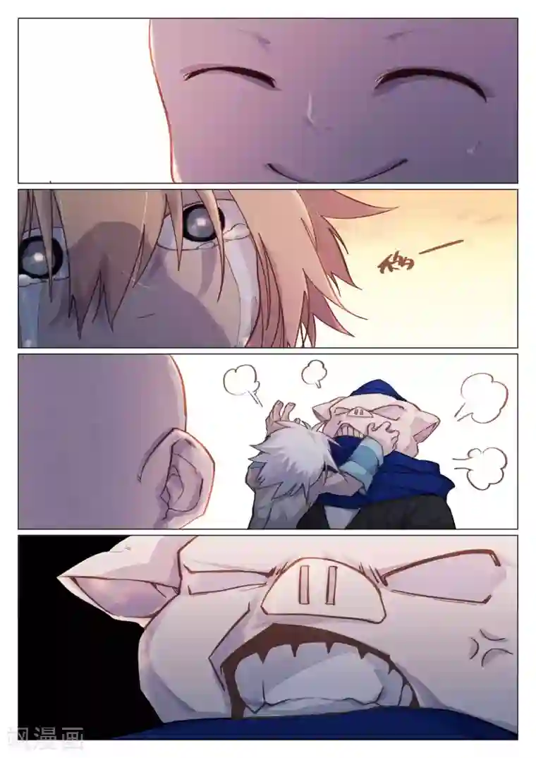 西游释厄传第58话