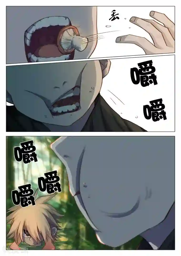 西游释厄传第60话