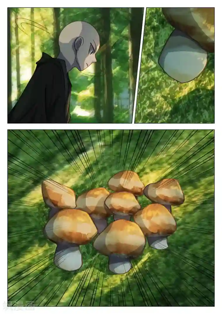 西游释厄传第60话