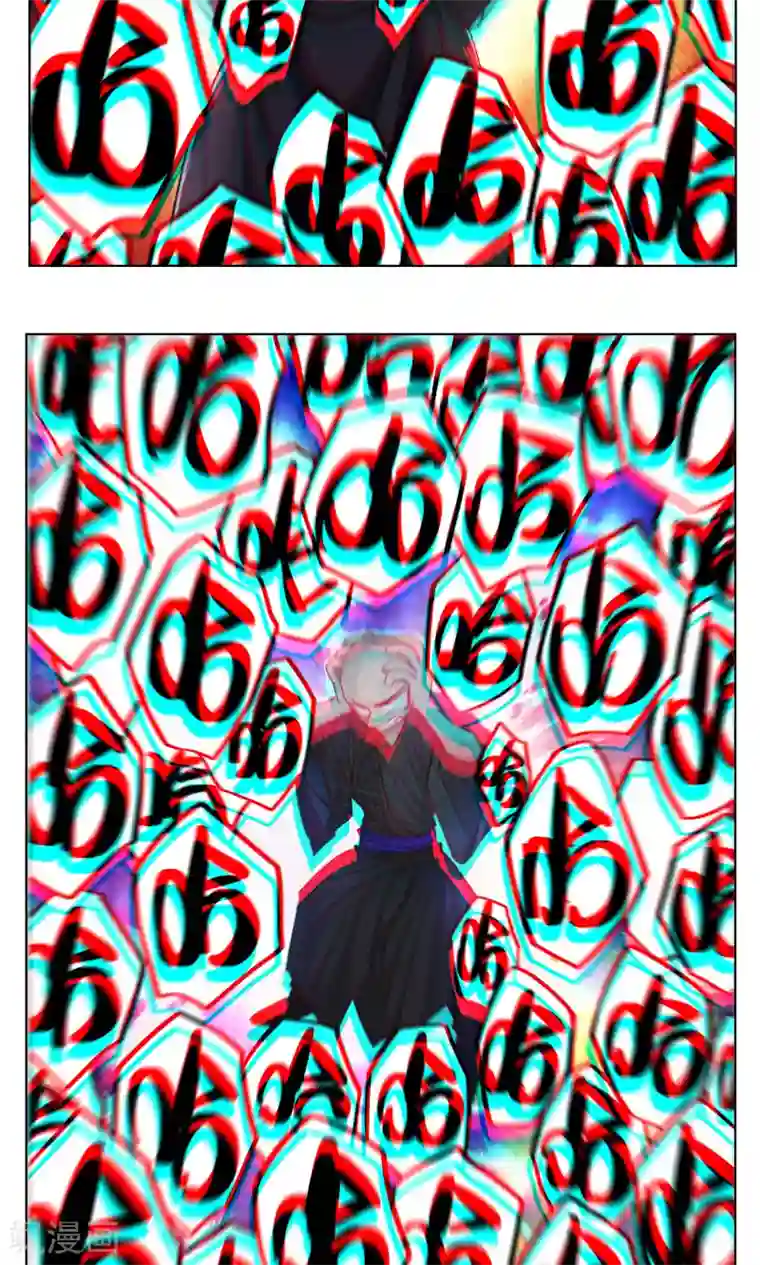 西游释厄传第61话