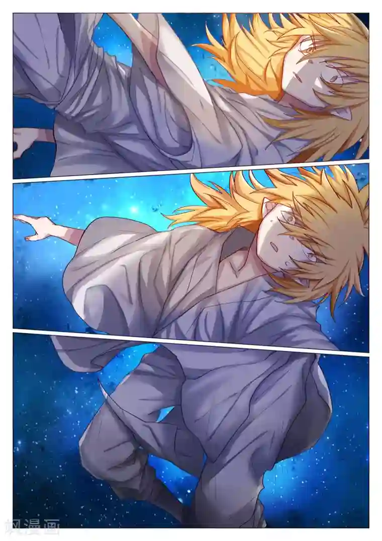 西游释厄传第62话