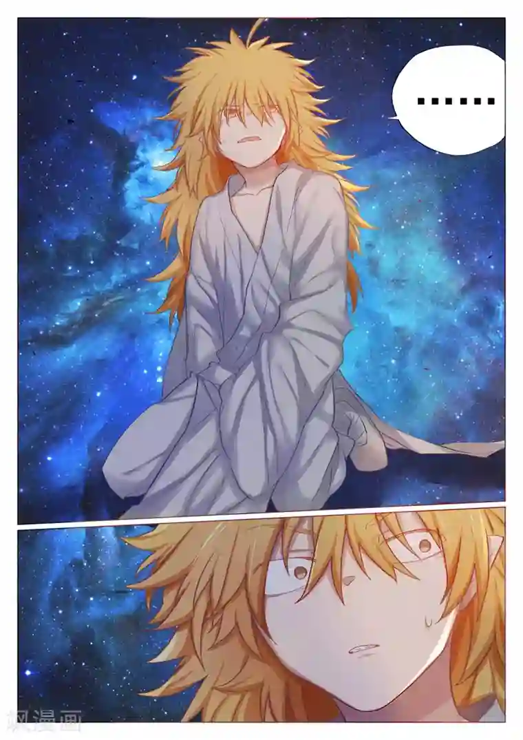 西游释厄传第62话