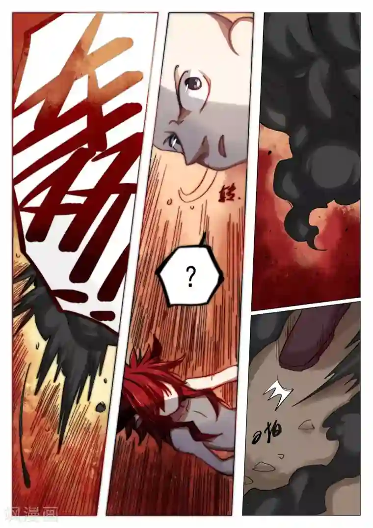 西游释厄传第64话