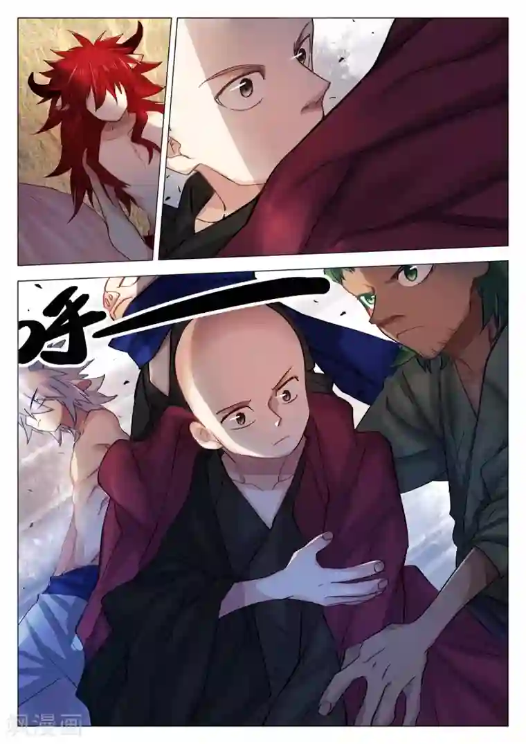 西游释厄传第64话