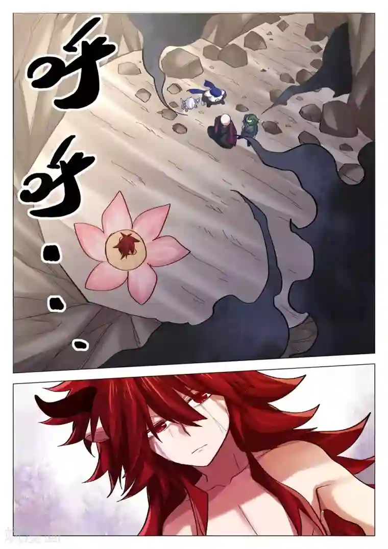 西游释厄传第64话