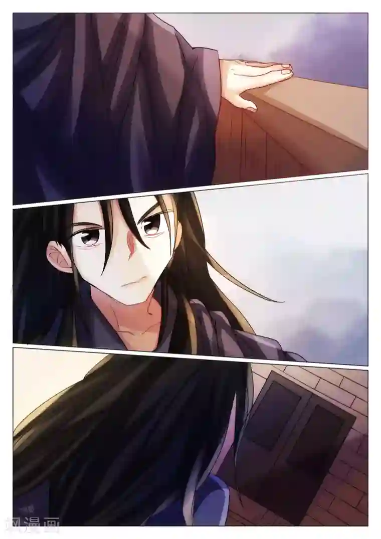 西游释厄传第65话