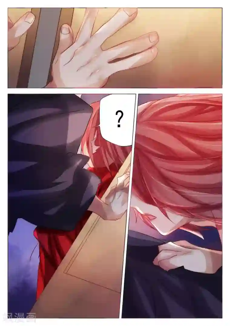 西游释厄传第65话