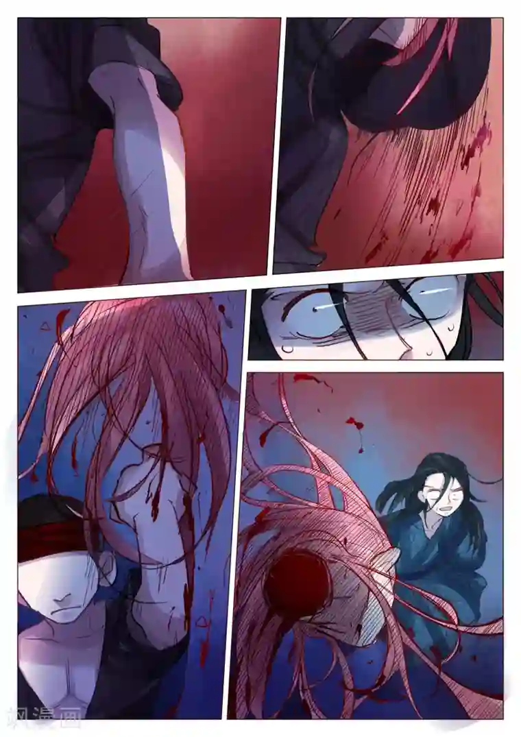 西游释厄传第67话